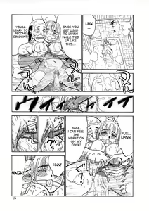 Page 15 of Kichiku no Ori | Cage of the Devil - preview thumbnail
