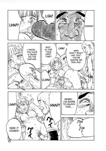 Page 25 of Kichiku no Ori | Cage of the Devil - preview thumbnail