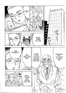 Page 36 of Kichiku no Ori | Cage of the Devil - preview thumbnail