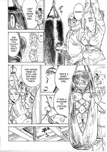 Page 38 of Kichiku no Ori | Cage of the Devil - preview thumbnail
