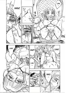 Page 44 of Kichiku no Ori | Cage of the Devil - preview thumbnail