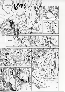 Page 53 of Kichiku no Ori | Cage of the Devil - preview thumbnail