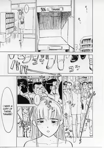Page 69 of Kichiku no Ori | Cage of the Devil - preview thumbnail