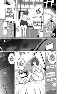 Page 9 of Mushi Yuugi Ch. 1 - preview thumbnail
