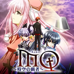 MQ ~Jikuu no Hasha~ — hentai manga cover on Fhentai