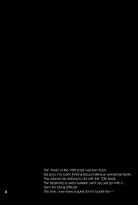 Page 5 of mimimi - preview thumbnail