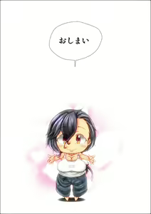 Page 66 of Boku ga Deisui Joutai no Hahaoya o Okashita Toki no Hanashi. - preview thumbnail