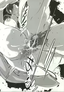 Page 33 of Komon no Tokken - preview thumbnail