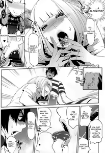 Page 13 of Its beautiful flower - preview thumbnail