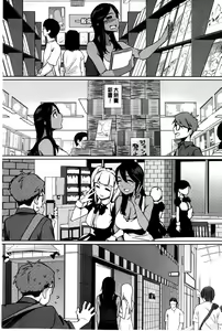 Page 12 of Natsu Koi Ota Girl - What Brings You to Japan? | 盛夏戀上了御宅女 - preview thumbnail