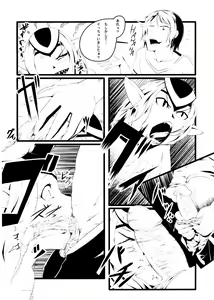 Page 8 of Ore no Sensuikan ga Mutio ni Kyuu Senkou - preview thumbnail