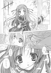 Page 3 of printemps - preview thumbnail