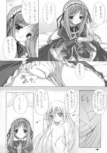 Page 5 of printemps - preview thumbnail