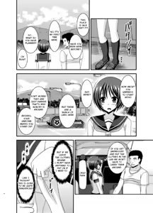 Page 8 of Roshutsu Shoujo Yuugi Ran Jou - preview thumbnail
