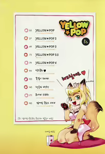 Page 7 of YELLOW★POP Ch. 1-6 - preview thumbnail