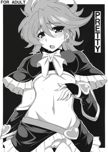 PRETTY — hentai manga cover on Fhentai