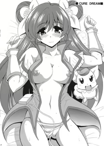 Page 4 of PRETTY - preview thumbnail
