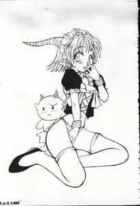 Page 54 of Reikai Ingi - Lecherous Playing in the Other World - preview thumbnail