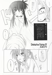 Page 5 of Second Strike - preview thumbnail