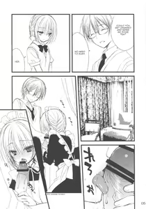 Page 4 of Maid-san no Hon - preview thumbnail