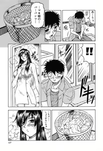 Page 131 of Hizashi yori Azayaka ni, Gekkou yori Ayashiku... - preview thumbnail