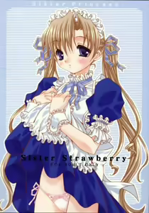 Sister Strawberry — hentai manga cover on Fhentai