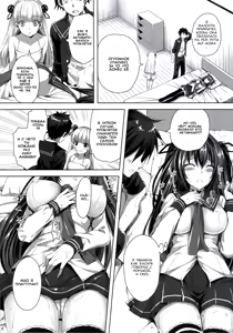 Page 3 of Fukujuu Sasete | Подчини меня - preview thumbnail