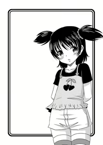 Page 3 of Loli Rape Video Kyousei Debut - preview thumbnail