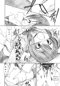 Page 11 of SPEAK LIKE A channel - preview thumbnail