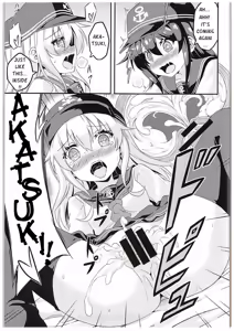 Page 14 of Loli & Futa Vol. 1 - preview thumbnail