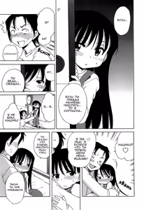 Page 9 of Natsuminchi | Нацуминти - preview thumbnail