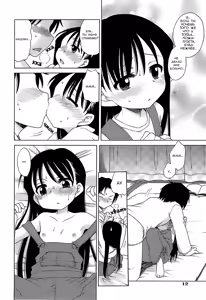 Page 10 of Natsuminchi | Нацуминти - preview thumbnail