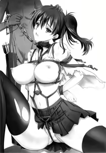 Page 4 of Choukyou Senkan - preview thumbnail
