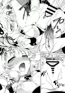 Page 14 of Enkou Shoujo Sharo - preview thumbnail