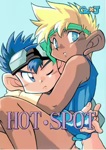 HOT SPOT — hentai manga cover on Fhentai