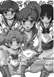 Page 2 of Milky Moon 3 - preview thumbnail