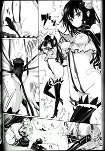 Page 319 of Girls forM Vol. 11 - preview thumbnail