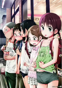 Page 20 of Bishonure Shoujo-tachi - preview thumbnail