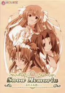 Snow Memoria ~Wasureenu Omoi~ - hentai manga cover image