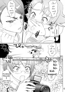 Page 11 of Karen 100 Shiki - preview thumbnail