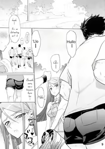 Page 7 of Karen 100 Shiki - preview thumbnail