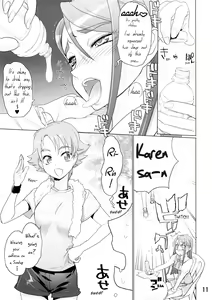 Page 9 of Karen 100 Shiki - preview thumbnail