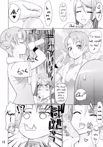 Page 10 of Karen 100 Shiki - preview thumbnail