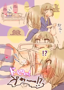 Page 10 of Rakugaki Paper Plus | Graffiti Paper Plus - preview thumbnail