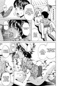 Page 19 of Syounen Musume | Boy Daughter - preview thumbnail