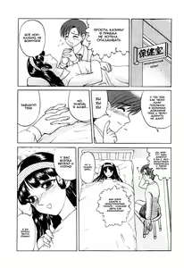 Page 19 of Doku Doku Ryouki Zukan Ch. 1-2 - preview thumbnail