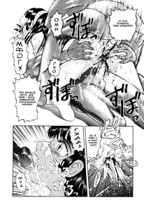 Page 23 of Doku Doku Ryouki Zukan Ch. 1-2 - preview thumbnail