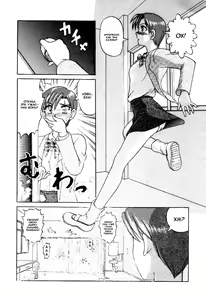 Page 28 of Doku Doku Ryouki Zukan Ch. 1-2 - preview thumbnail