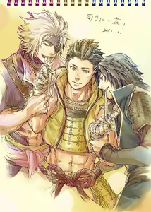 Page 82 of Collection: Sengoku basara: Ieyasu Tokugawa - Yaoi Bara - preview thumbnail