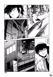 Page 104 of Makunouchi Deluxe 1 Ch. 1-7 - preview thumbnail